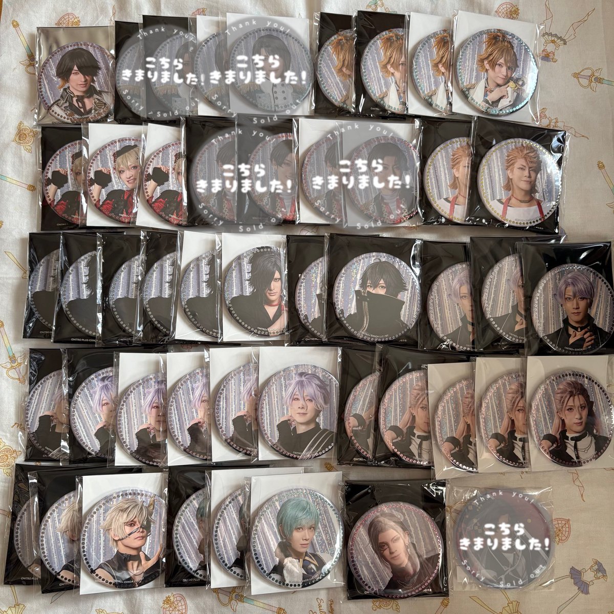 譲渡 交換】ミュージカル刀剣乱舞 刀ミュ 目出度歌誉花舞 十周年祝賀祭