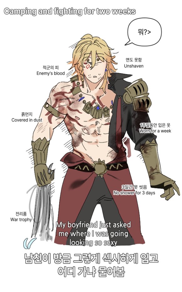 못참아 (@99nights_la) on Twitter photo 