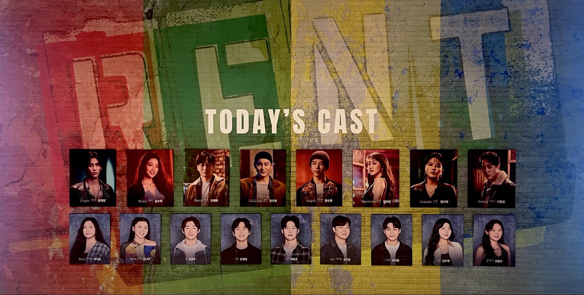 260103 렌트 📽️