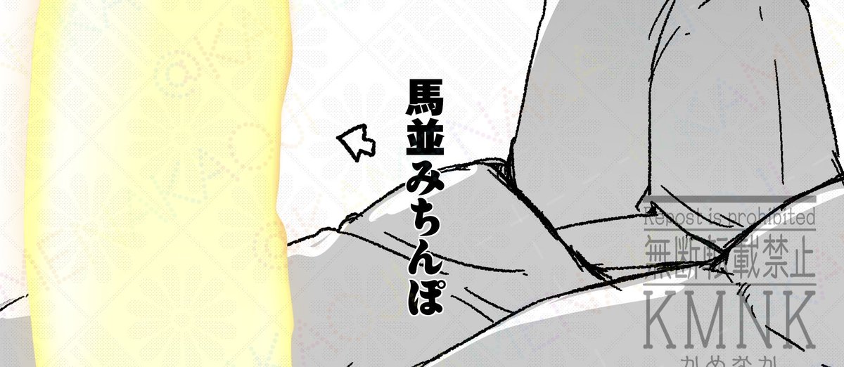 ブルスカに投稿しました🐶
https://t.co/jSBx2ncN2t 