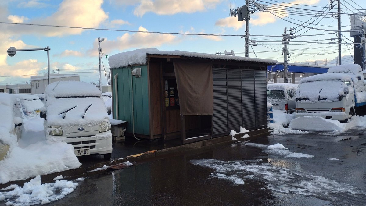 bugbagu's tweet image. あけましておめでとうございます☃️
新潟は正月らしい雪
1/1から雪かきに出勤早3日間
雪が有るから春が楽しみになり四季を感じた新年🎍
本年も宜しくお願いいたします🙇。