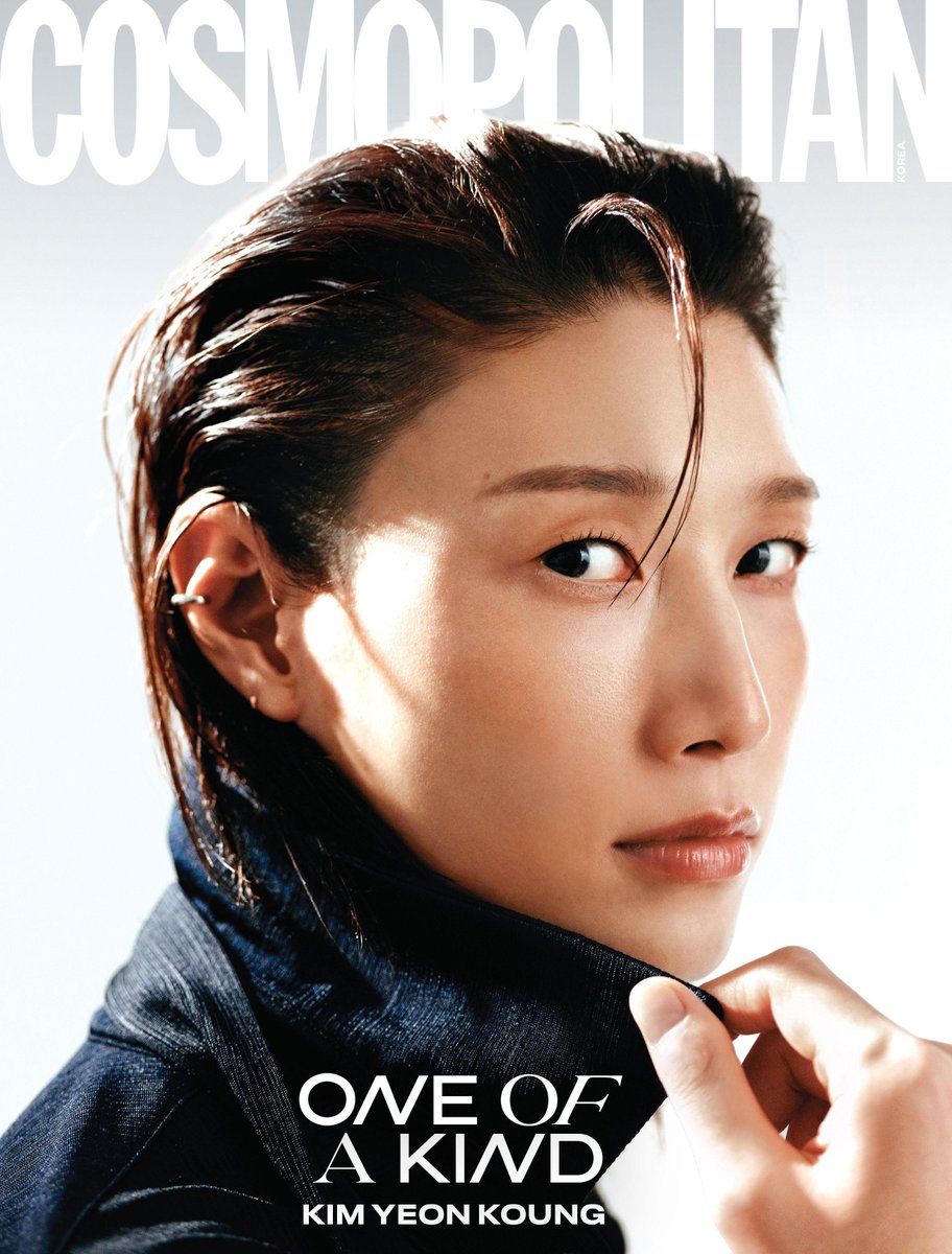 Gom00seul's tweet image. 김연경 김연아 2026년 신년 얼빡 화보 내는 코스모폴리탄 하퍼스바자 1월호 아주 미친듯

얼굴들까지 국가의 보물이세요...