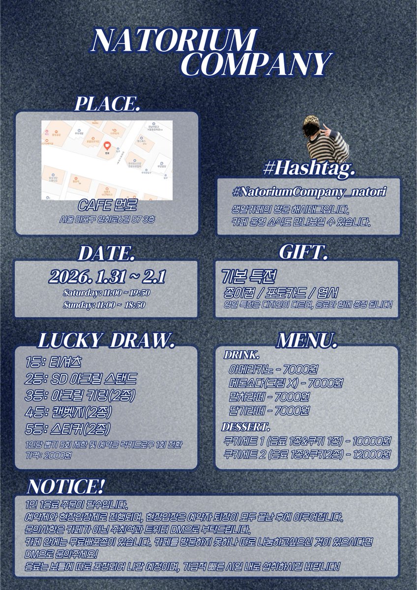 NUMOROCOINミ☆𝑁𝑈𝑀𝑂𝑅𝑂.𝐼𝑂☆彡비트코인 라이트닝네트워크.jry