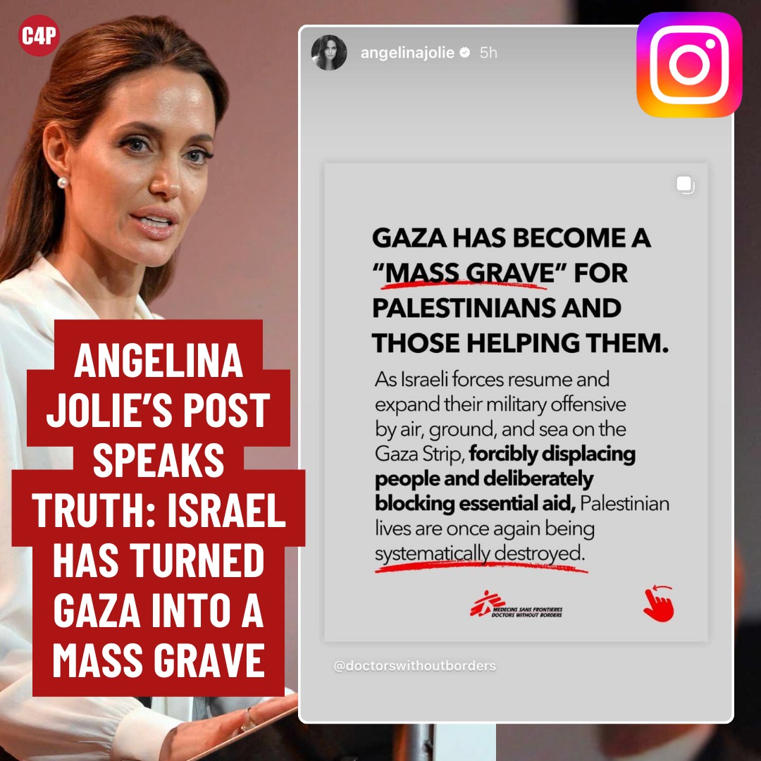 Israel has turned Gaza into a mass grave'

- Angelina jolie, actress with Spine ❤️