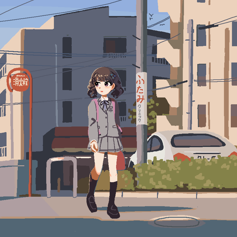 福丸小糸 「」|⌒ ⌢のイラスト
