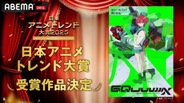 みずちゃん (@mizchan3) / Posts / X