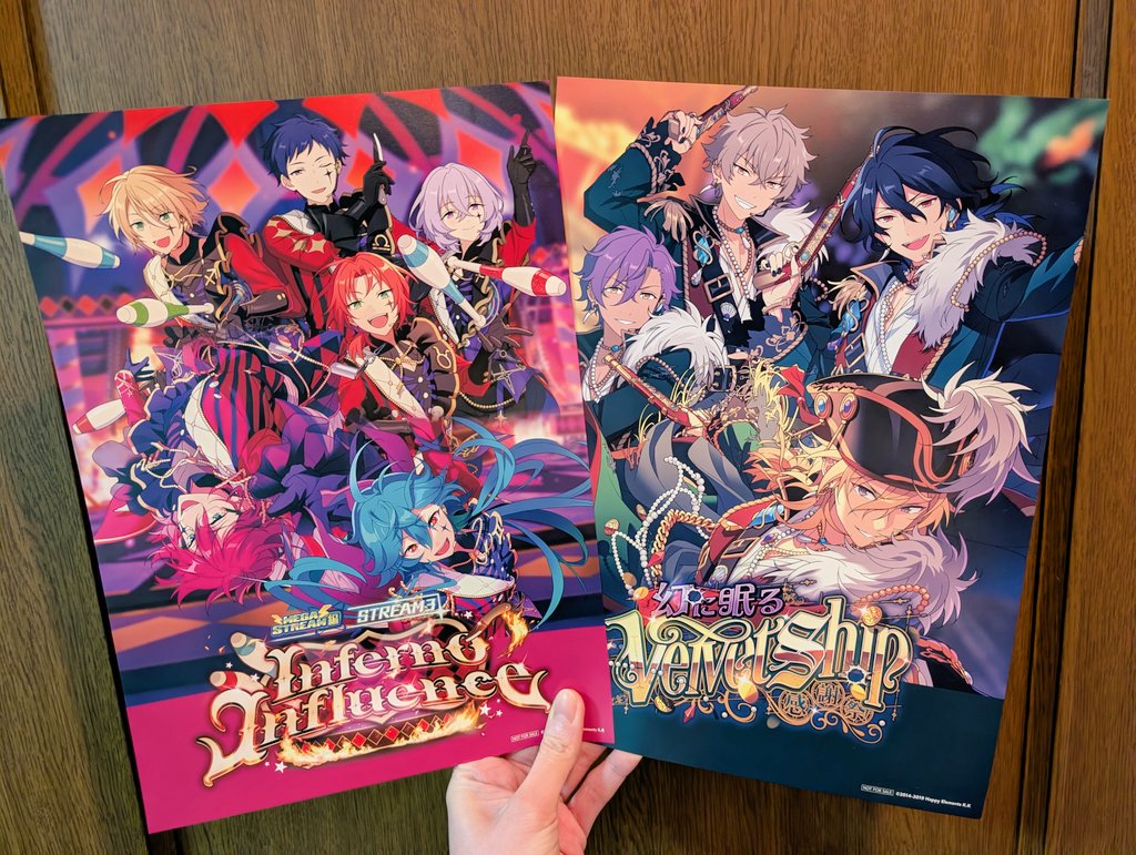 秋葉原だったので、ESストア寄ってぱしゃっつ買ってしまった🙈 感謝祭