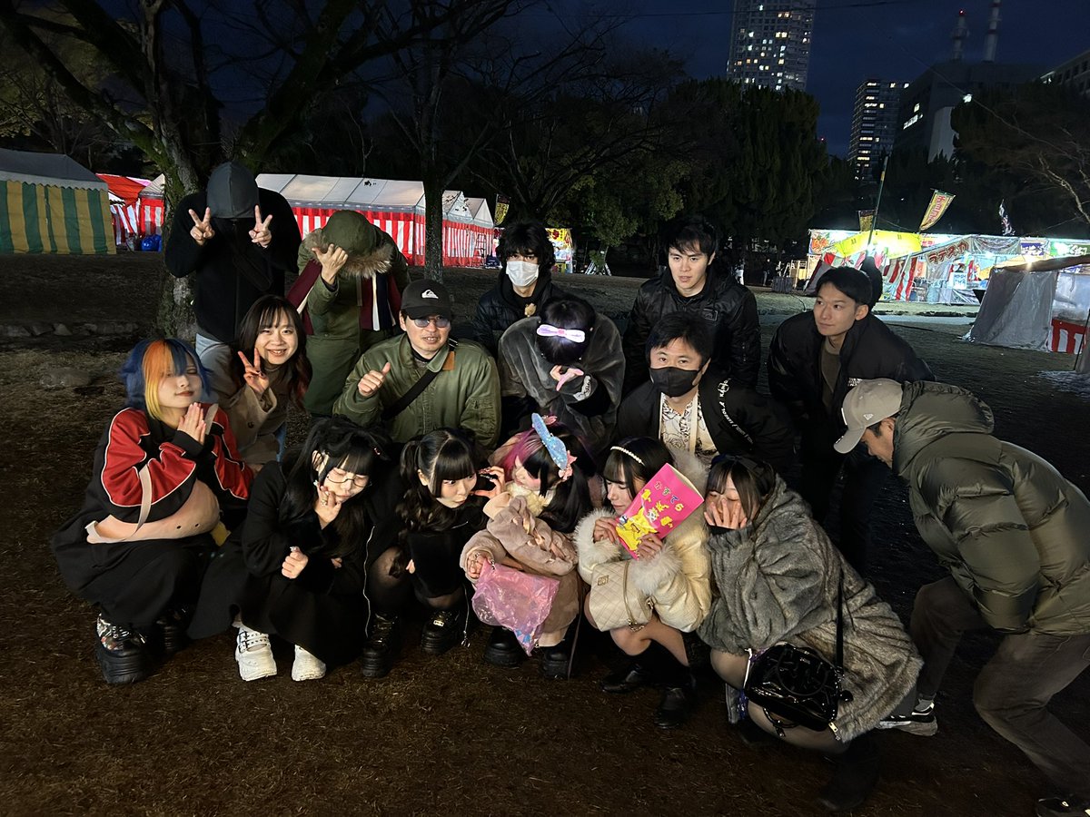 横アリでは手に入らない❣️激レア✨非売品✨AKYBサイン✨ SSS席グッズ✨ YABACUBE INC. (@YABACUBEINC) / Posts / X