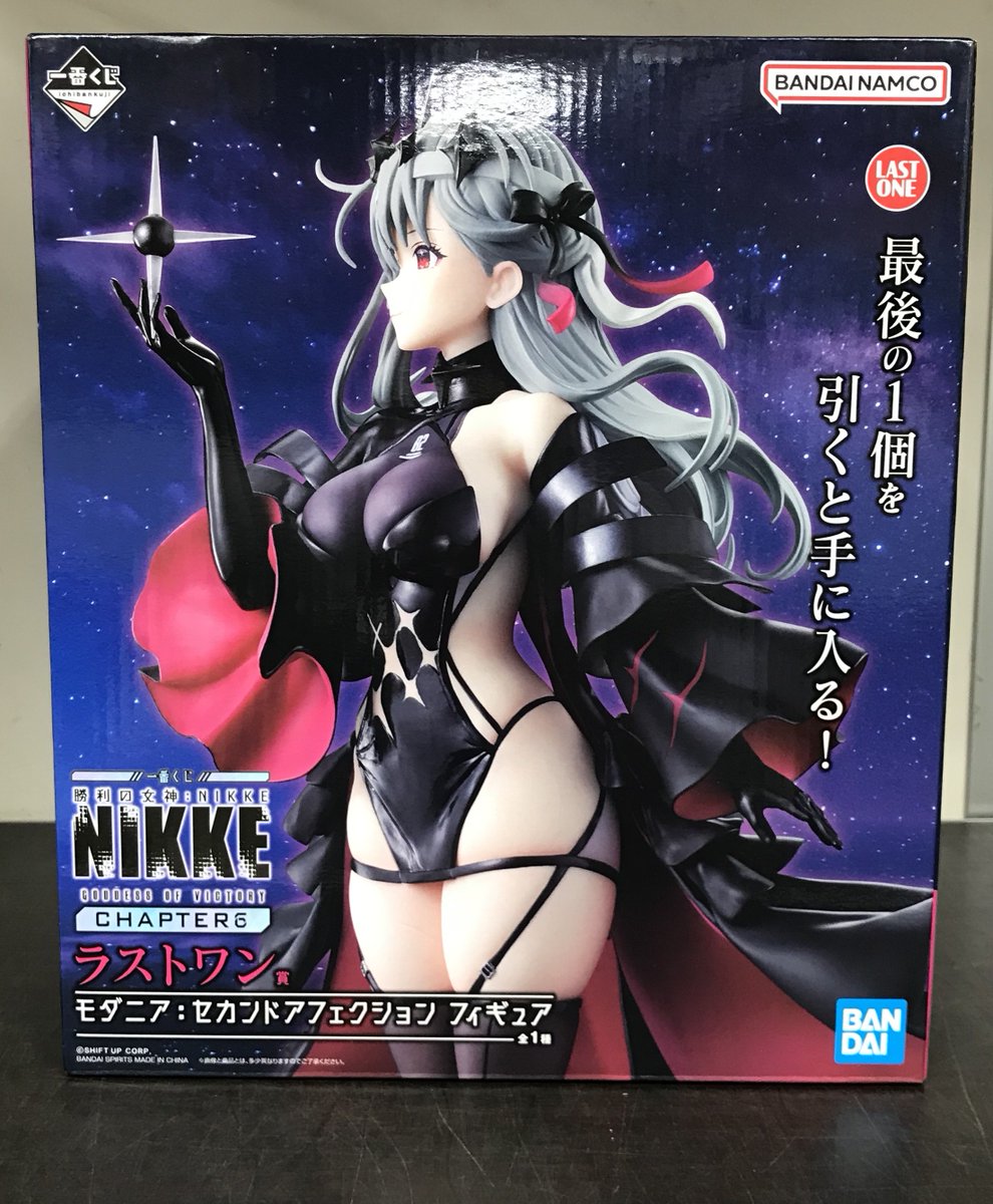 らしんばん中野店/入荷情報】 一番くじ 勝利の女神:NIKKE CHAPTER6