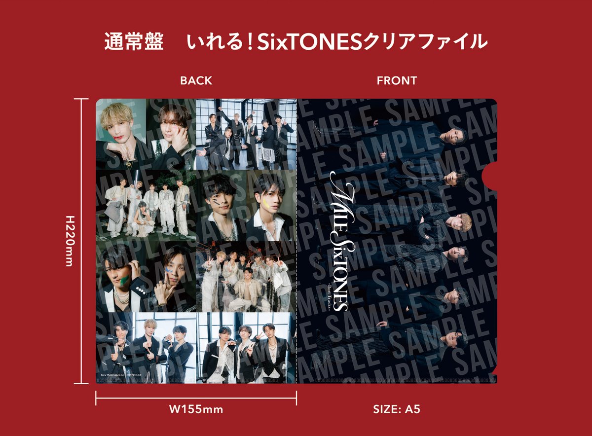 ／
Best Album
「MILESixTONES -Best Tracks-」
2026.1.21 Release !!
＼

購入者特典は無くなり次第終了となりますので、
お早めにゲットしてください💿💪

初回盤A：かける！SixTONESパス＆ネックストラップ
初回盤B：つける！SixTONESアクリルキーホルダー
通常盤：いれる！SixTONESクリアファイル
