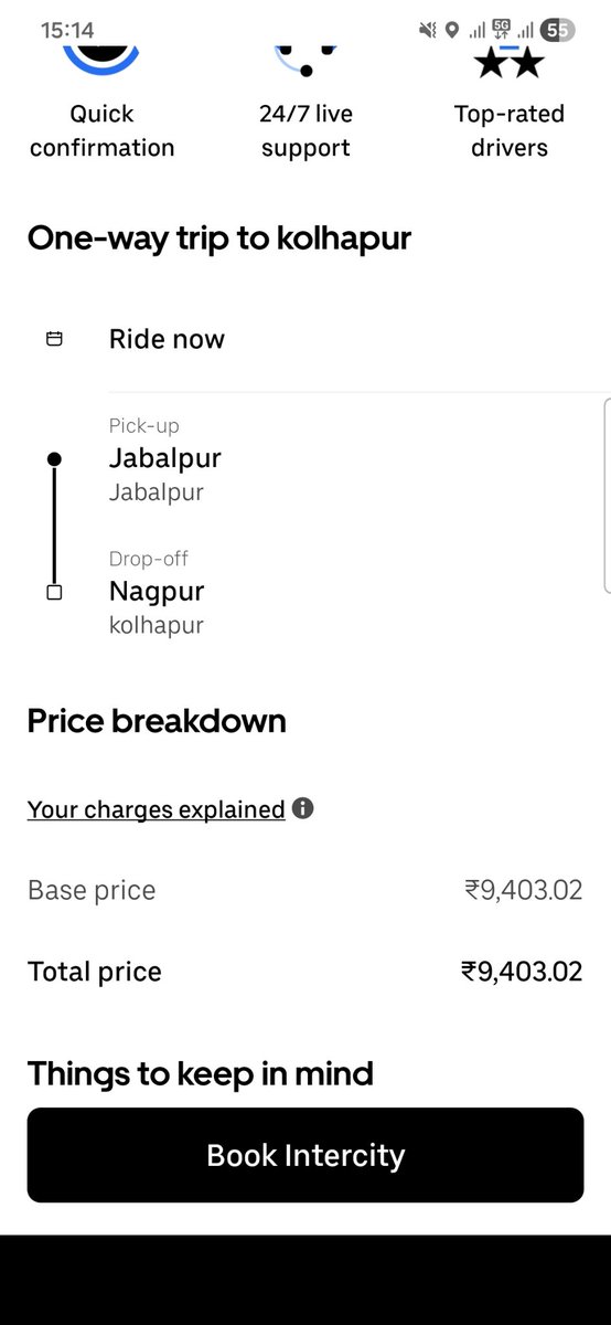 Raj111188's tweet photo. @Uber_India @Uber Found a critical defect in your app.
While booking an outstation ride from Jabalpur to Nagpur, app shows Kolhapur. I’m not sure whether the fare estimates are for Kolhapur or Nagpur.
PFA recording. One of the biggest glitches I’ve seen in Uber so far.
#Uber https://t.co/IOONyIw5Rm