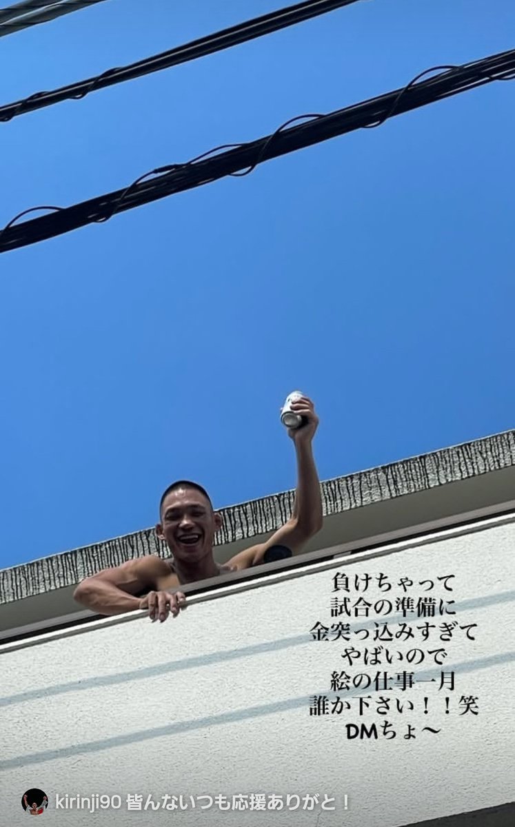 ふぅちゃん 二人でコラボしてくれないかなぁ🥹🥹🥹