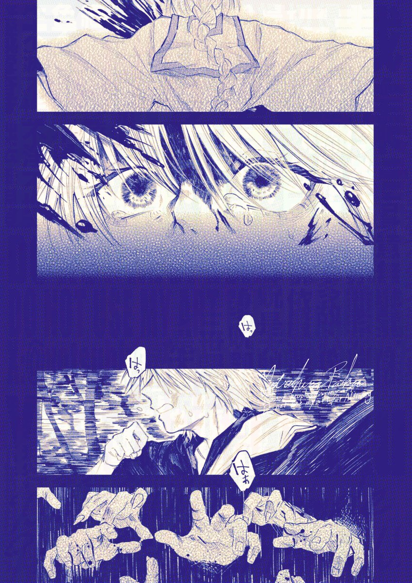 あっけ♫サン おまとめページ 支部にも上げました！ Twitterより多めにサンプル上げてます