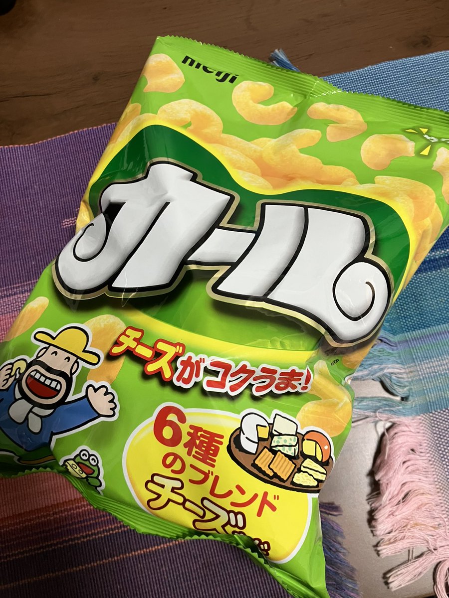 HPN＠はんぺん (@HANPE328) / Posts / X