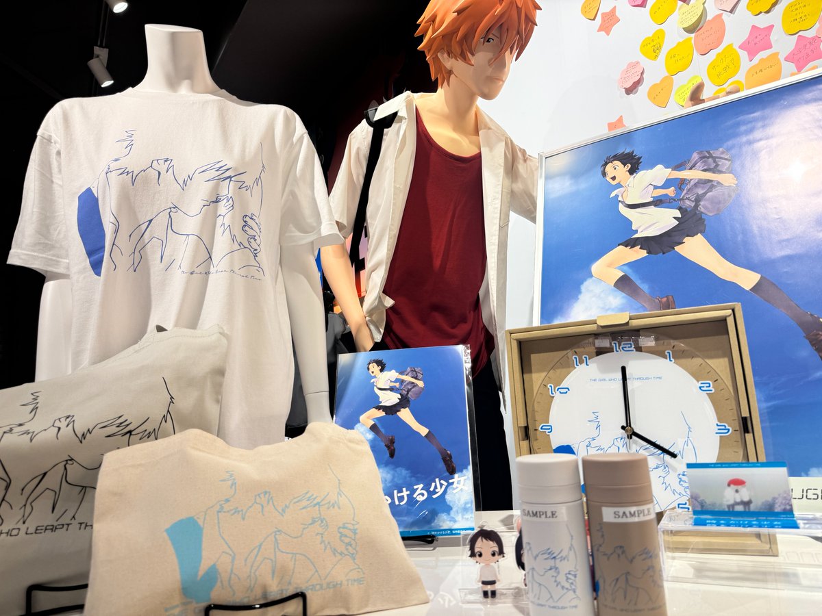 限定グッズ販売は明日まで！／ #細田守と思考実験展 限定グッズの一部