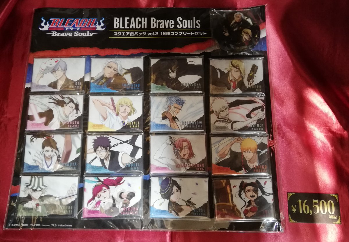 入荷情報】 BLEACH 『BLEACH Brave Souls Museum』通信販売 スクエア缶