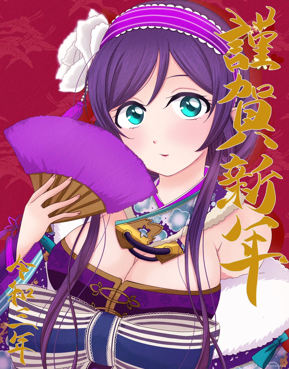 pukonuu's tweet photo. たくさん見ていただきありがとうございます〜！
ちなみに2021年のリメイクでした✌️ https://t.co/BlJqdzLP9L