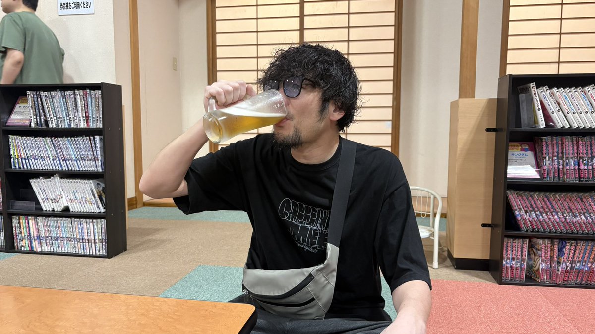 湯の花で亞一人と岩井で風呂浸かってました

今日は我が家で酒盛りです