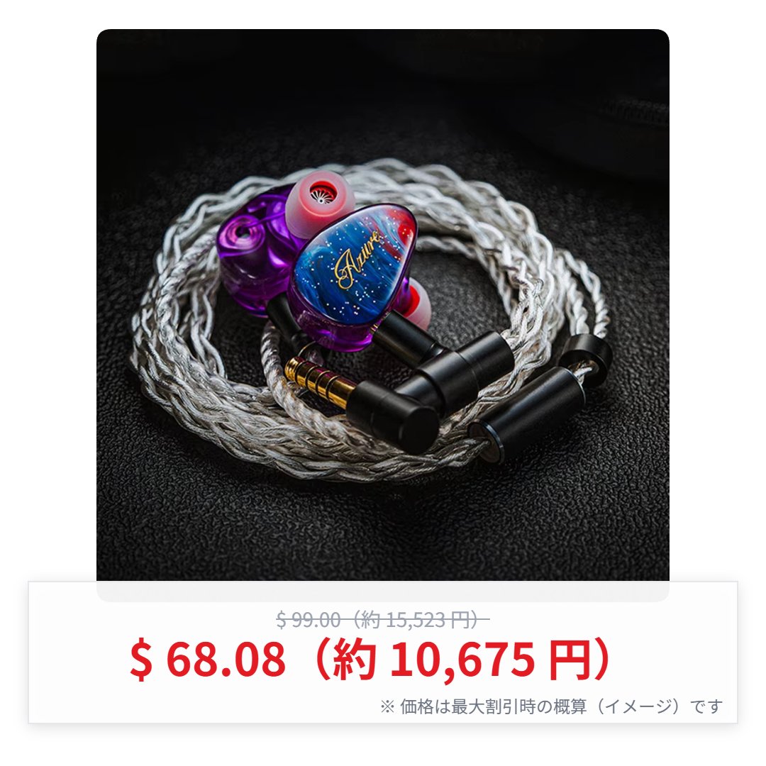 メビウス (@mebius048) / Posts / X