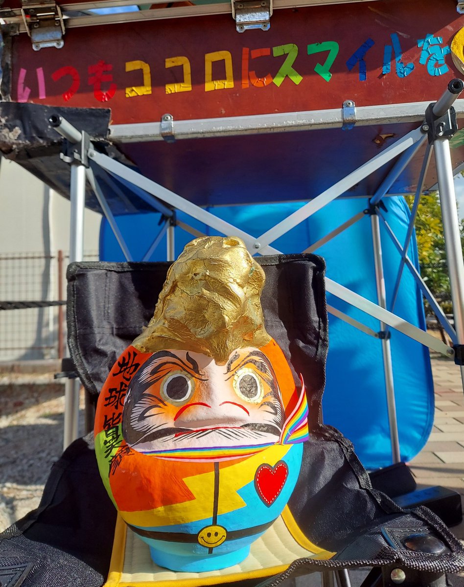 スマイルパフォーマーQちゃん (@smileheroQ) / Posts / X 