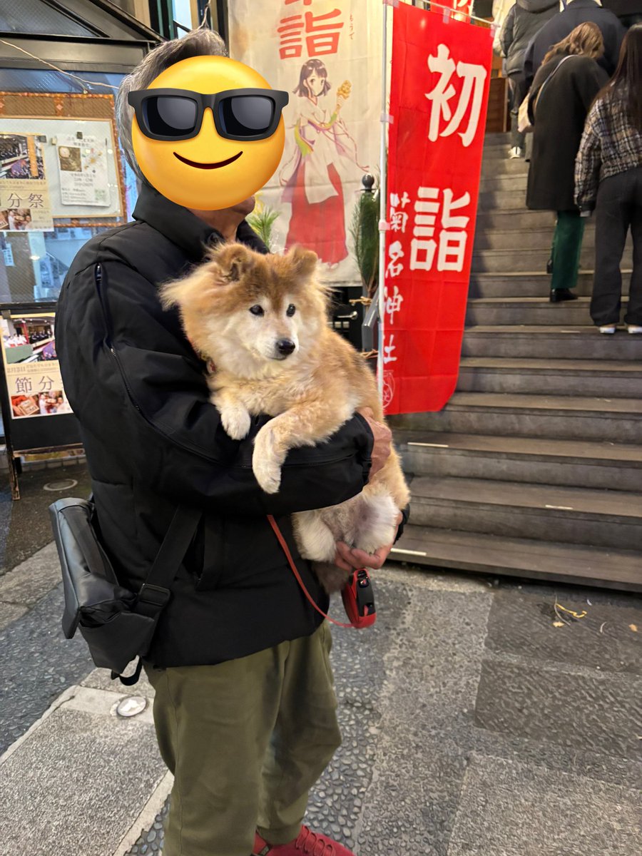 初詣 今年も皆んな元気で素敵な 一年を過ごせます様に☺️