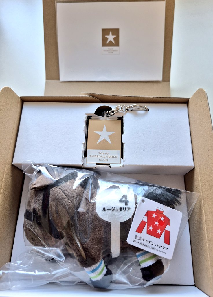 東京サラブレッドクラブ様、900勝の記念品ありがとうございます