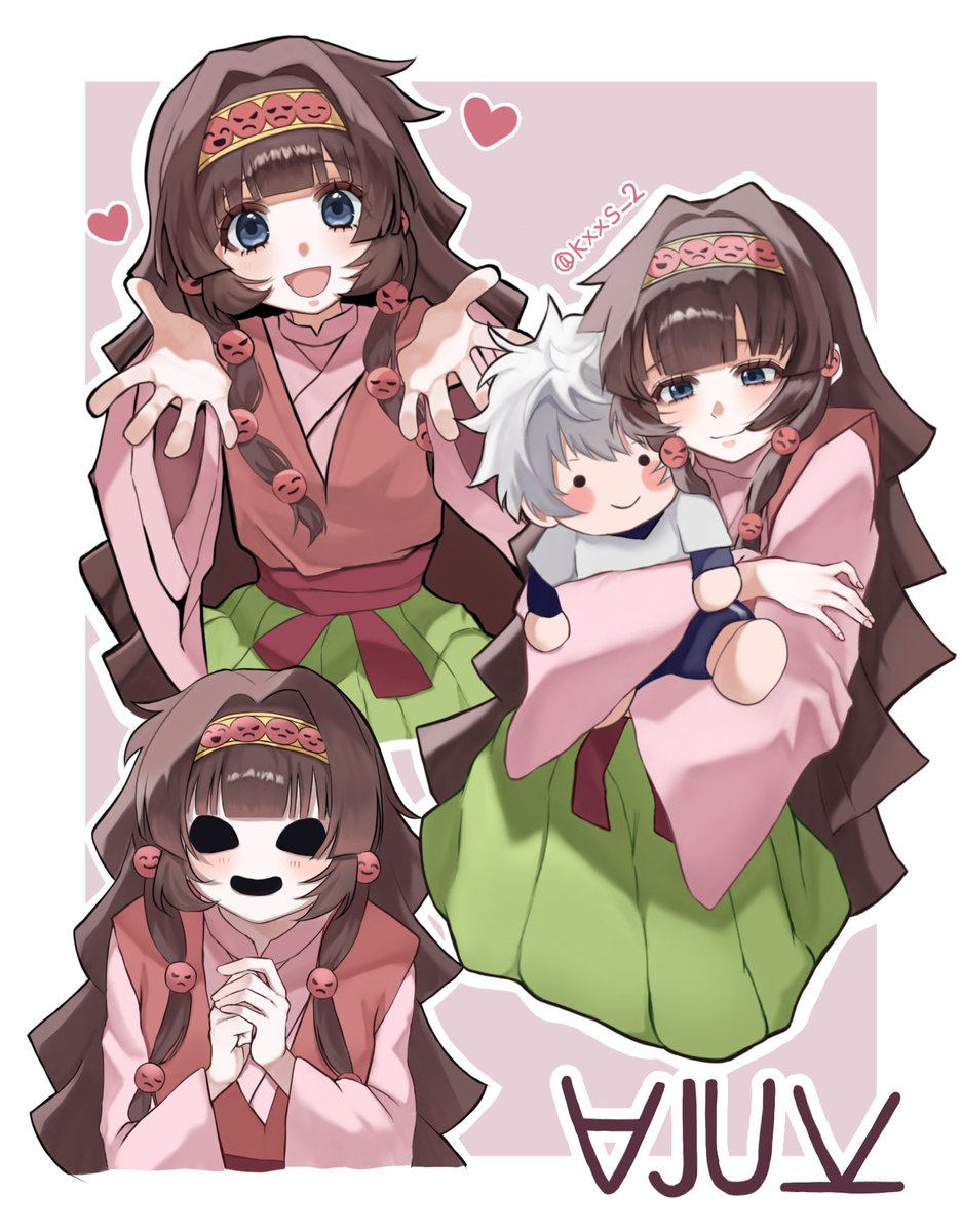 ざらめ. (@coarse_sugar) / Posts / X