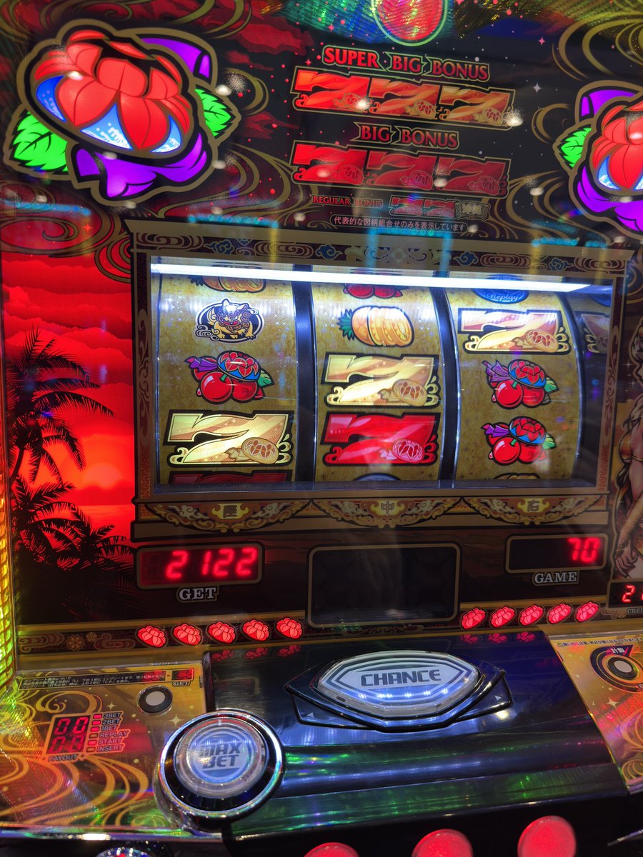 ダイナマイ太郎 tweet media