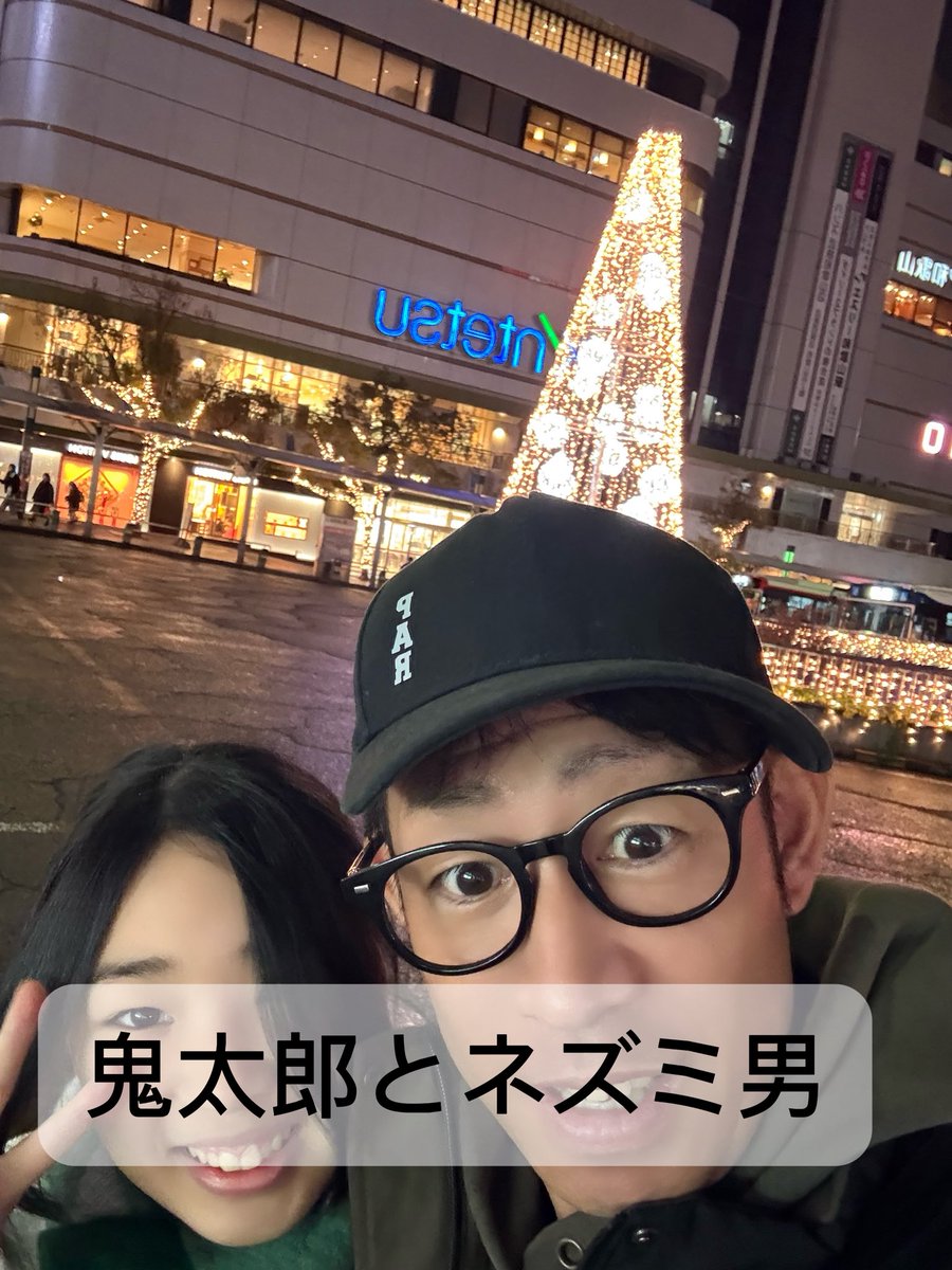 とり残された #3姉妹 #3人娘