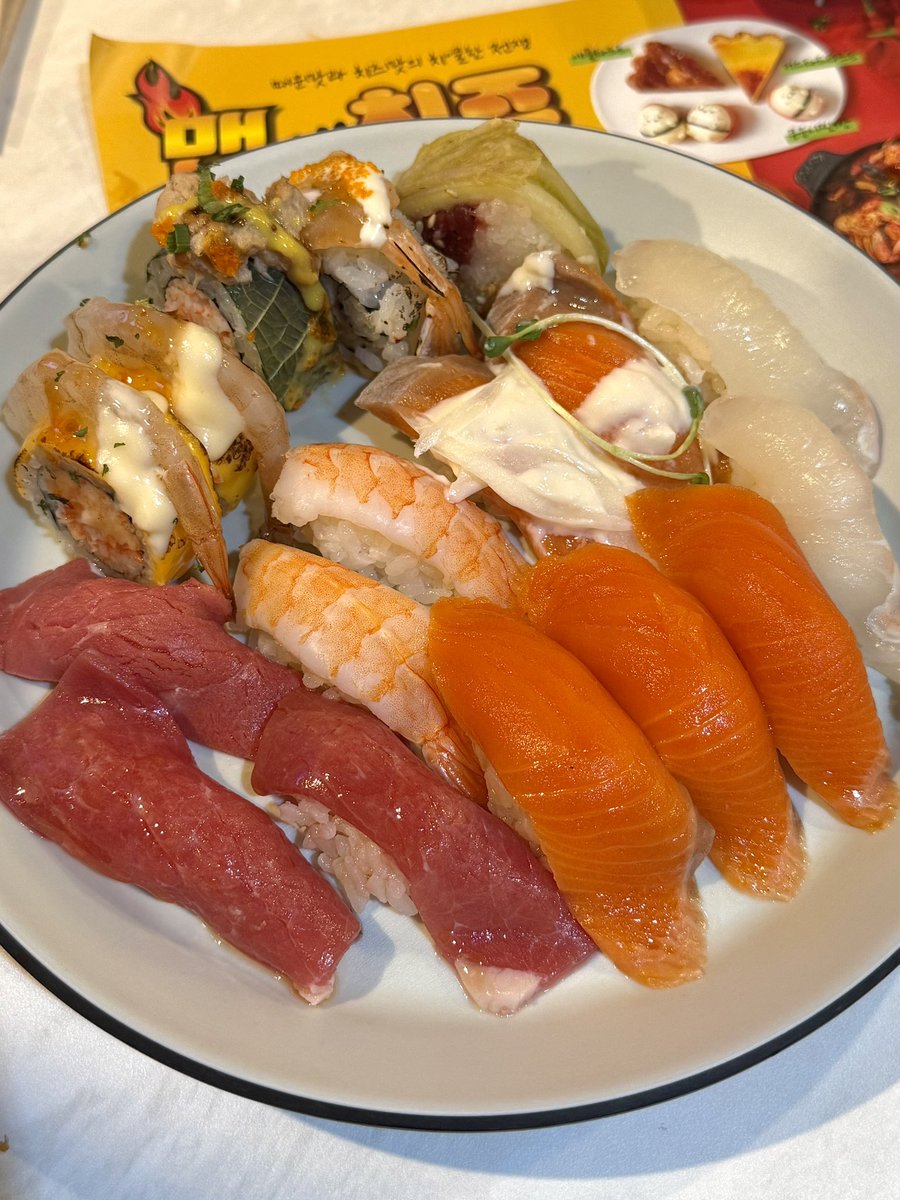 얌이의 식사 tweet media