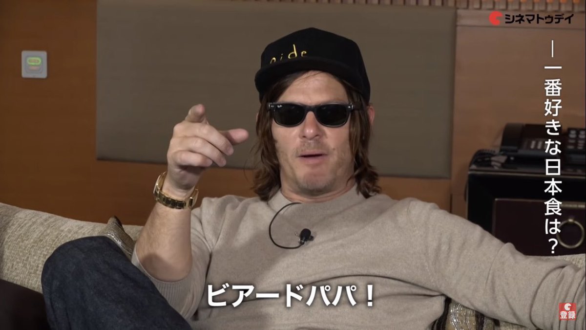 Q一番好きな日本食は？

ノーマン「ビアードパパ！」