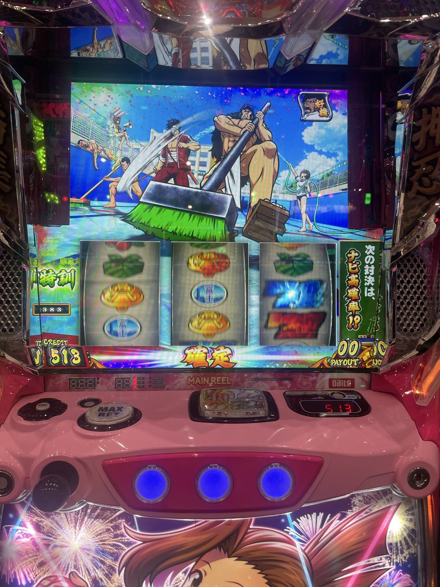 t51457763's tweet photo. どやまる セントラルディーボ桟橋店
【Amazonギフト100万円】は誰の手に⁉️
👇参加はこちら👇
 https://t.co/MyiBqa4WXt https://t.co/JuhGZBtbBU