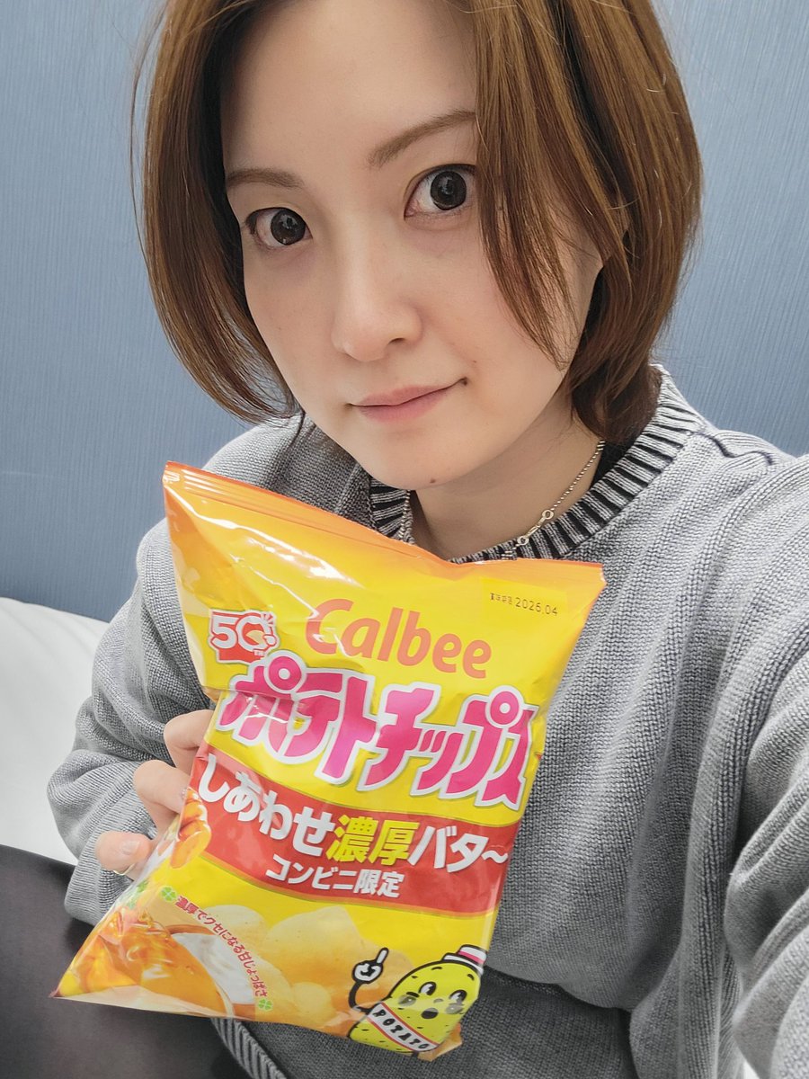 みんころ！さま確認ページ♡ くらころ (@kurakura5656) / Posts / X