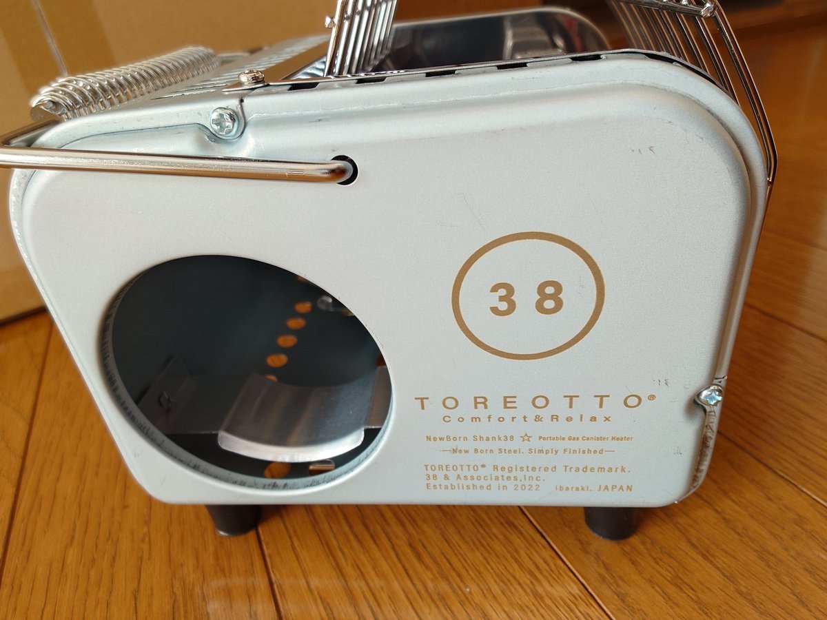 お疲れ様です😊 ち、違うんだよ母ちゃん💦これは前のとは違うんだって