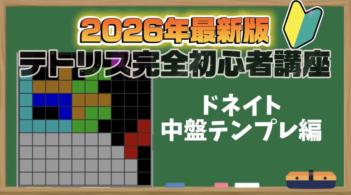 ゆうくん (@Yuukun3798) / Posts / X