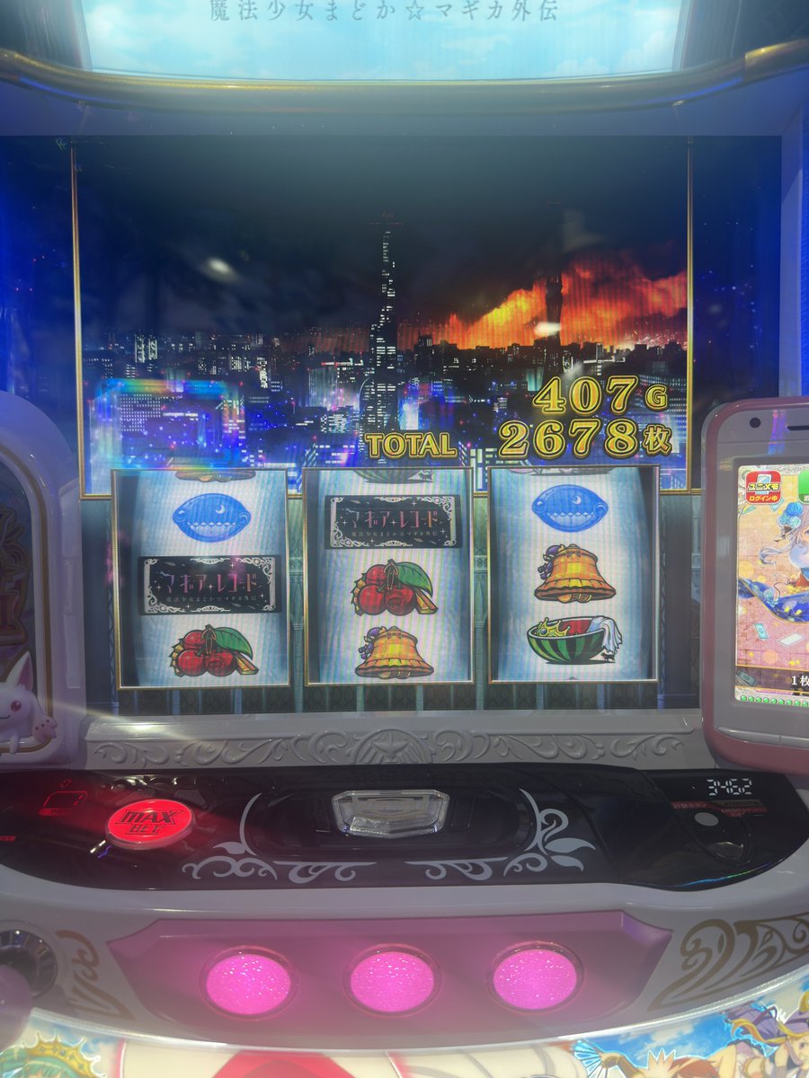 にこちん△ (@25_nico_2) / Posts / X