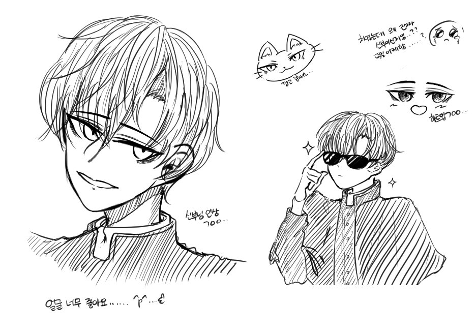 신부님 데뷔방송 봤어여.........
신부님께 악귀퇴마 당하고싶어요...
네.... 
#그릴레옹