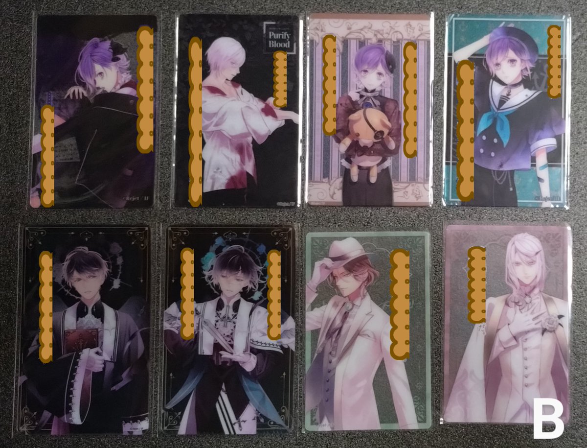 ディアラバ 逆巻シュウ DtB 潜血祭 缶バッジ +その他セット売り img_mv