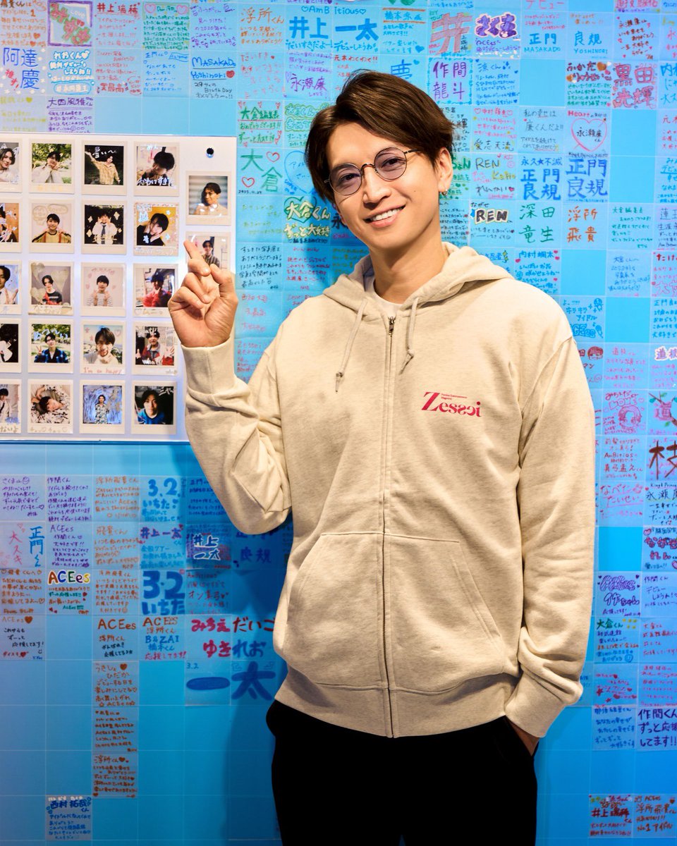 SSR】阿達慶🐱✨️チェキだ‼️