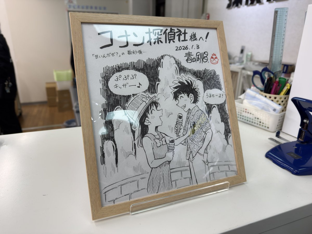 ✔︎Conan's Kitchen様 ✔︎コナン探偵社様 ✔︎朝倉書店様