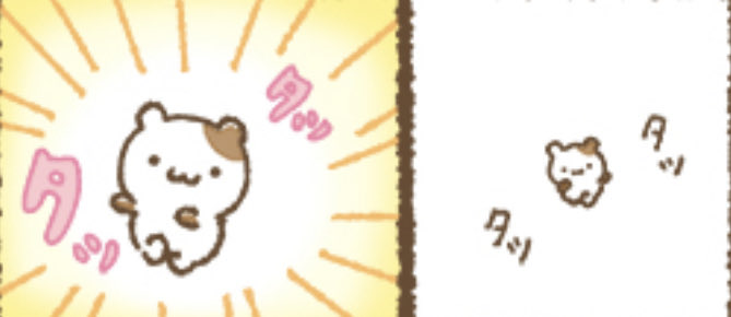 ぷりんページ♡⃜ Post by 🍮Kyoshiro🍮 on X: ここ好き🥰🐹