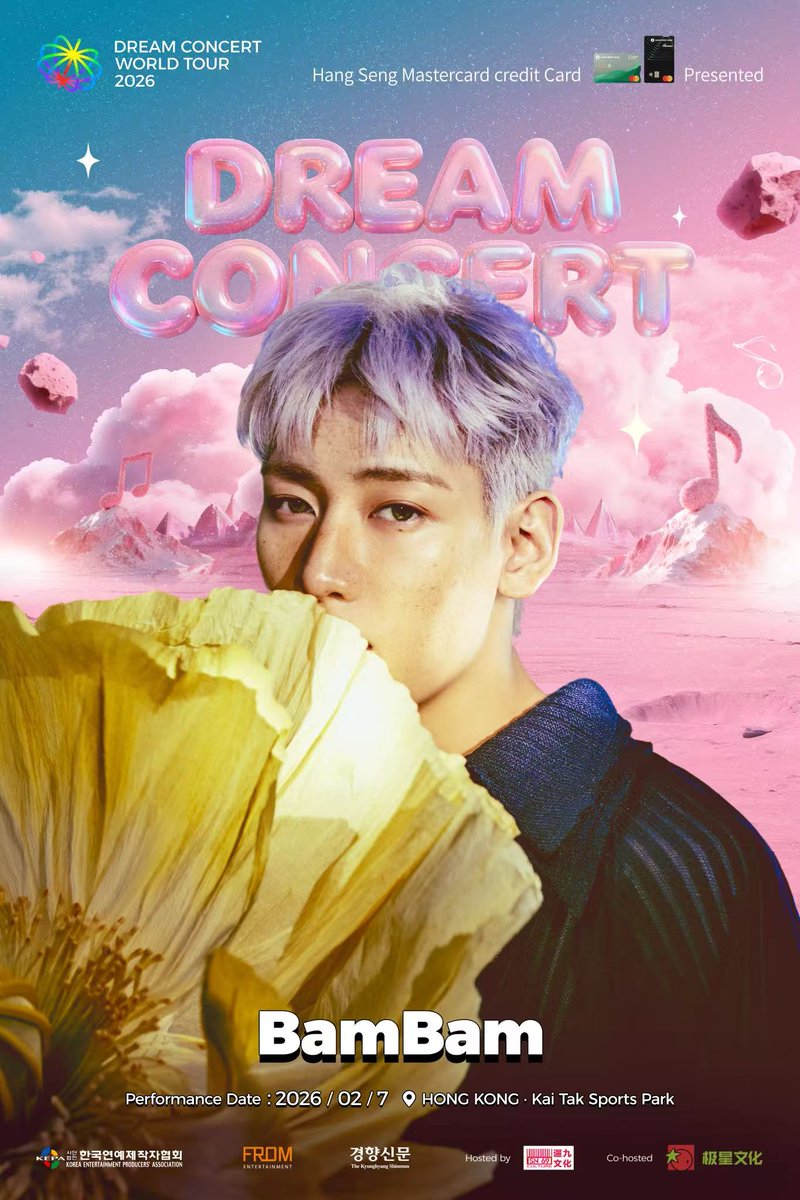 HK_dreamconcert's tweet image. 2026년 2월 7일 드림콘서트 현장에서 아티스트 뱀뱀이 여러분을 찾아갑니다!

뱀뱀의 드림콘서트 홍콩 무대 많이 기대해주세요

홍콩 카이탁 스타디움에서 여러분을 만날 날을 기대합니다.

#BamBam #뱀뱀 #dreamconcert #dreamconcerthk #kpop