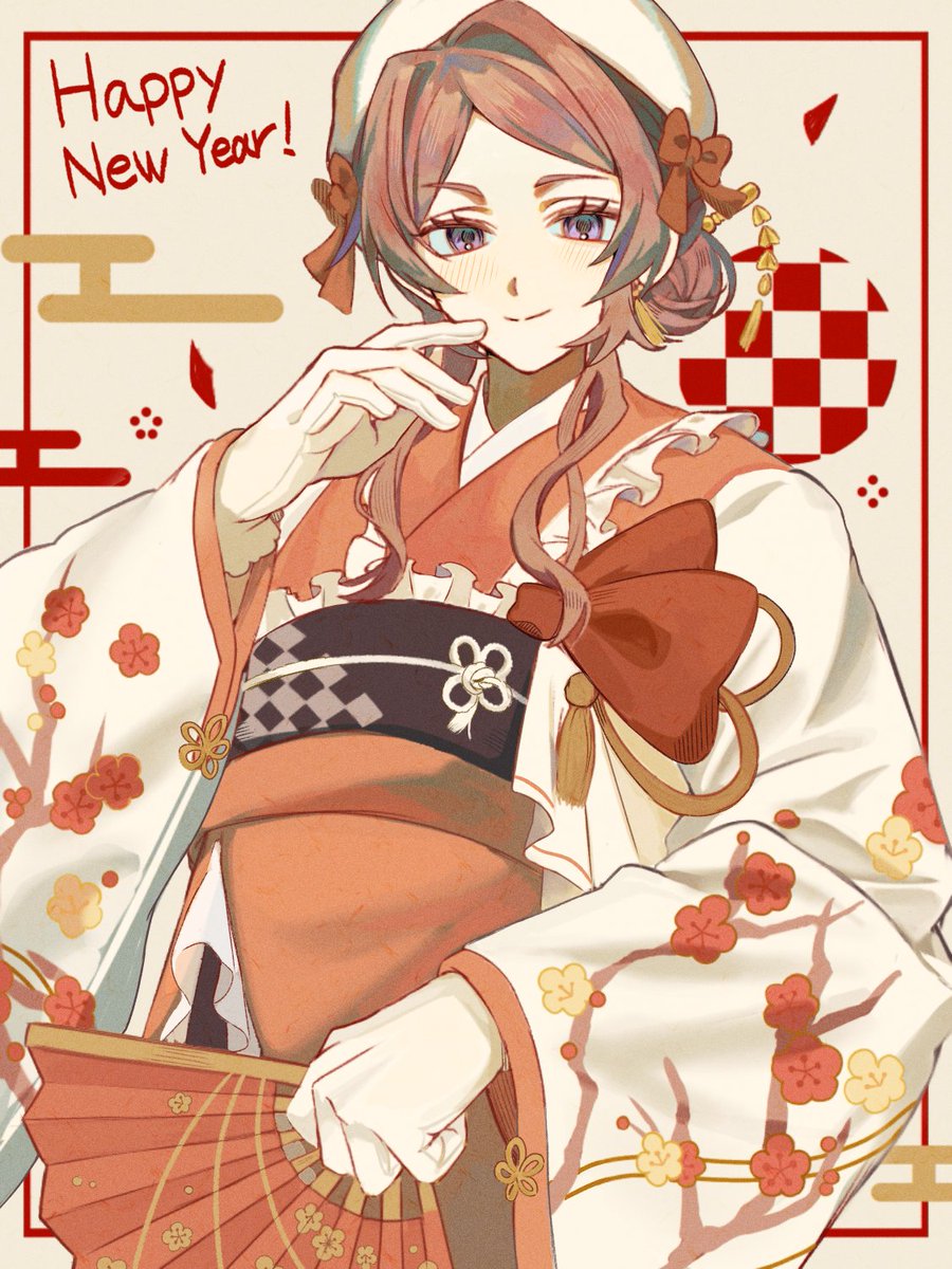 明けましておめでとうございます！🍃