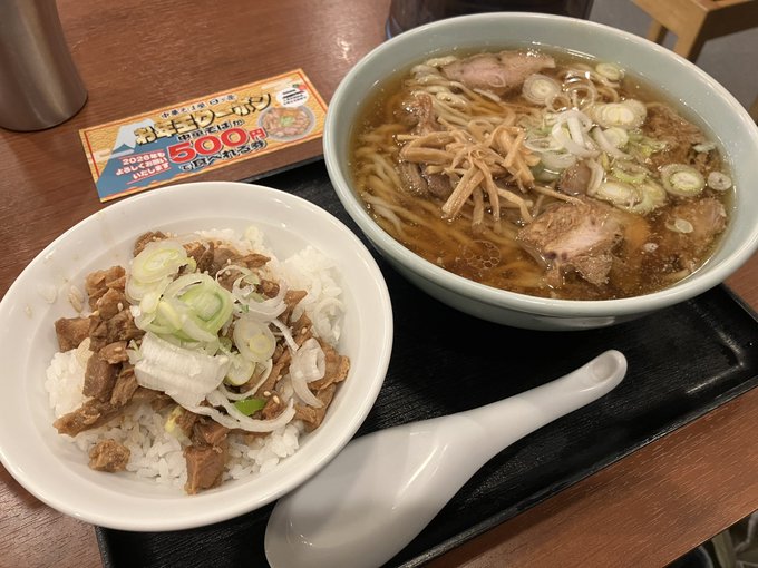 対戦ありがとうございました 