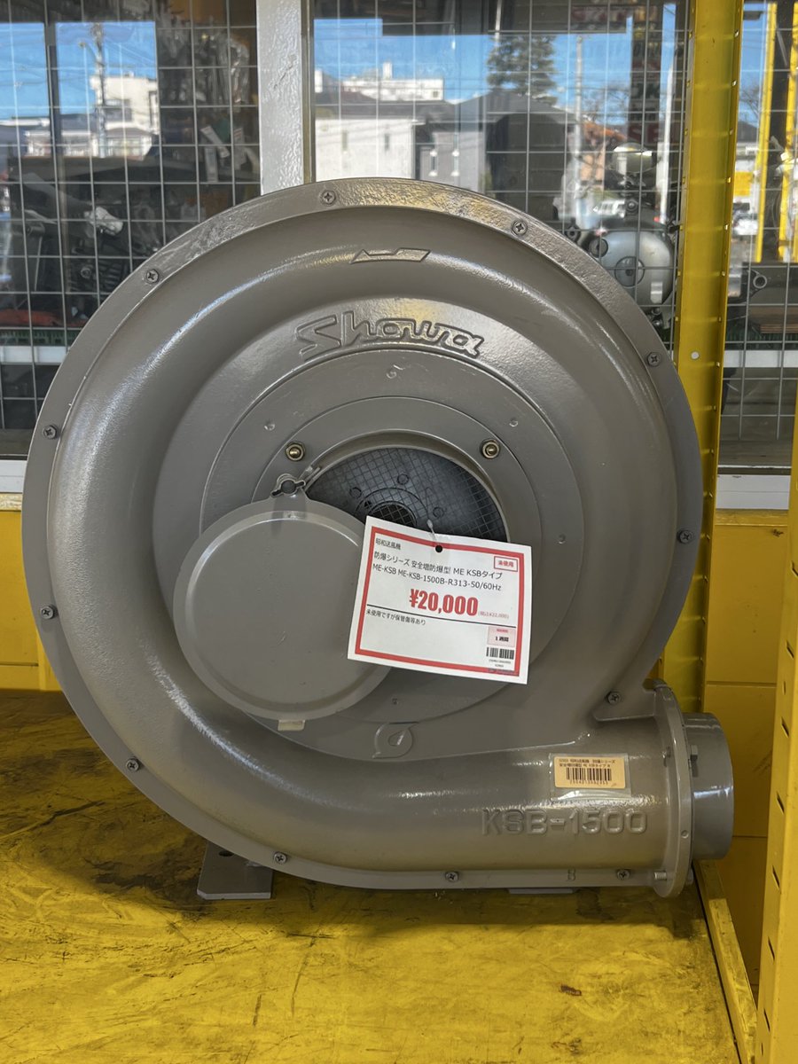 上昇倉庫、クソデカタービンあってこれ
今年のチューニング決まったな