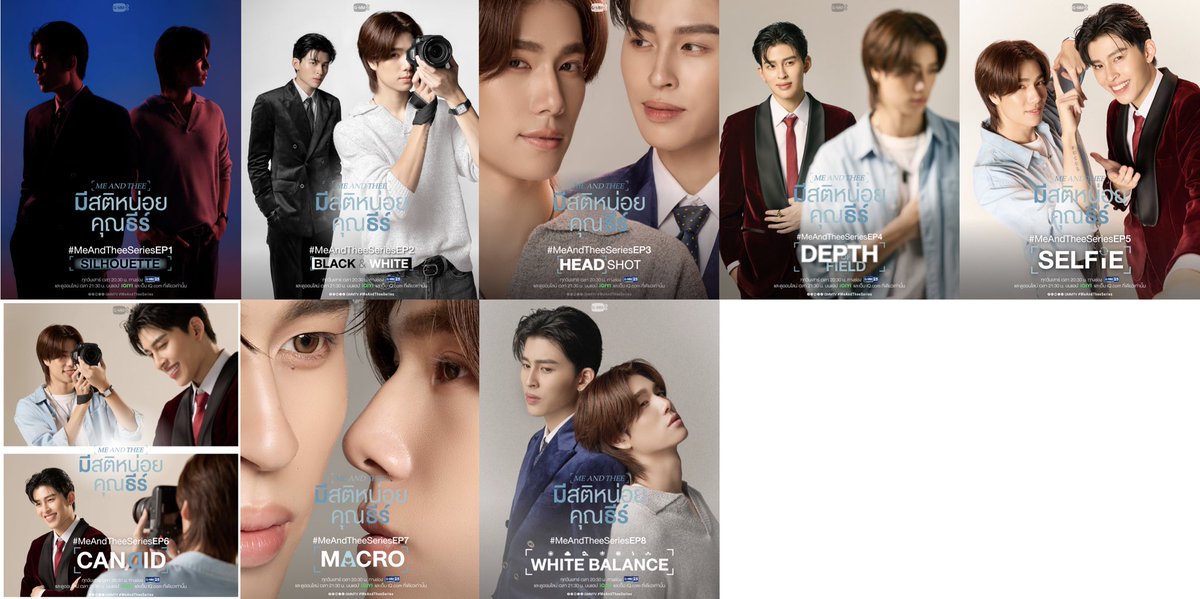 MeAndTheeGMMTV's tweet image. คืนนี้ #MeAndTheeSeriesEP8 
เหลืออีกแค่ 2 ตอนสุดท้าย ก็จะครบทุก shot แล้วนะ 🥺