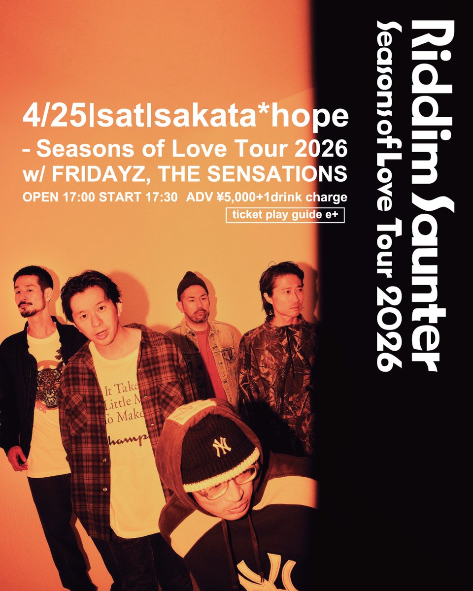 ミュージック LOVE HOPE tour20m 中山美穂 / 中山美穂コンサートツアー'93 On My Mind [発売年:1993年][※