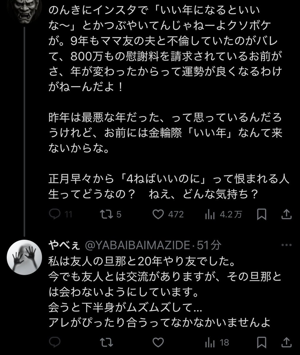 しょうへい tweet media