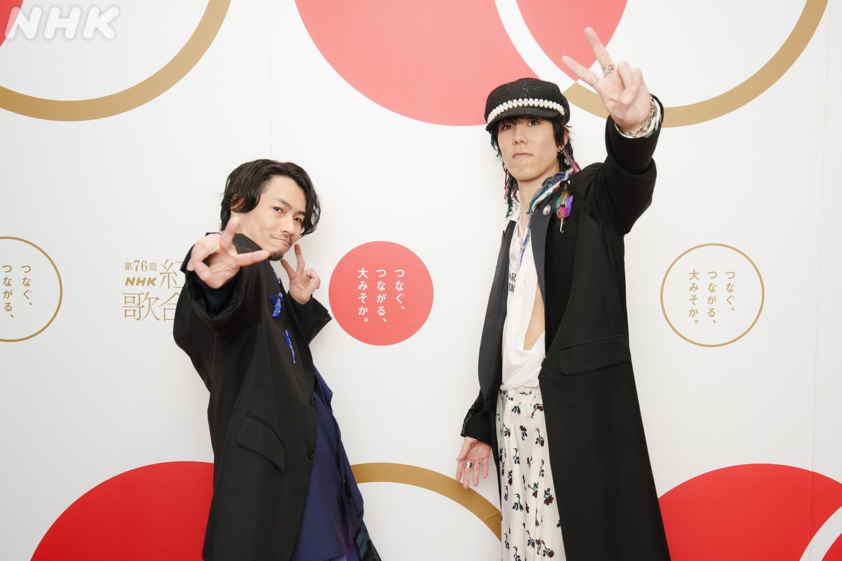 NHK紅白歌合戦 tweet media