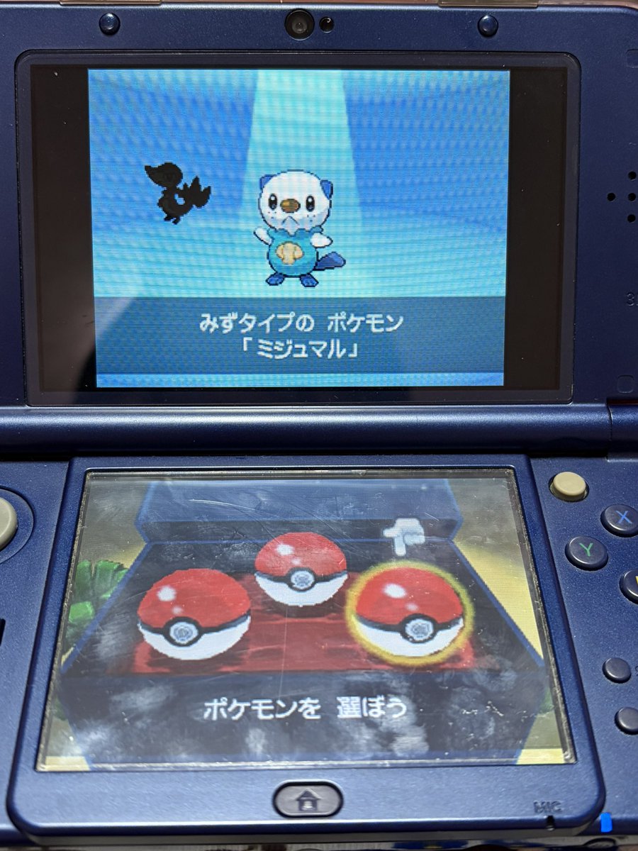 ぬっこ (@Nukko_0924) / Posts / X